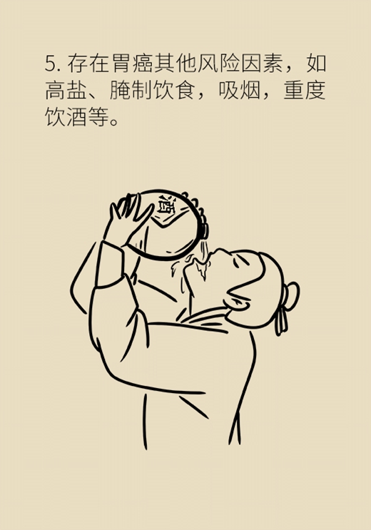 最易惹上胃癌的坏习惯，看你中了几个624 / 作者:UFO爱好者 / 帖子ID:68345