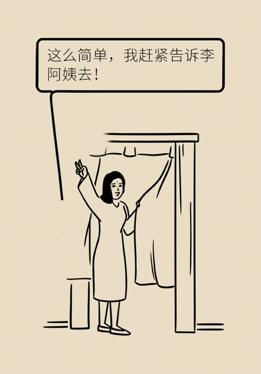 手上有包一按就疼？手机玩多了都可能得这种病236 / 作者:UFO爱好者 / 帖子ID:68338