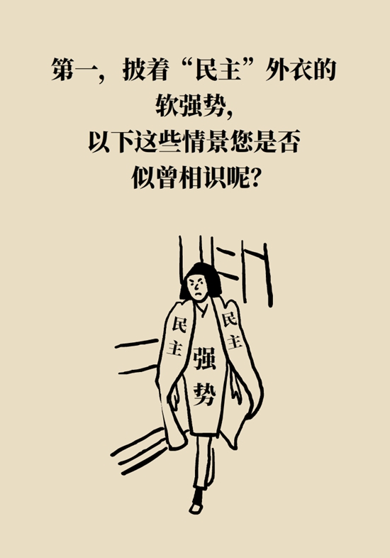 孩子小小年纪为什么会得抑郁症？因为家长压上了这些稻草837 / 作者:UFO爱好者 / 帖子ID:68337