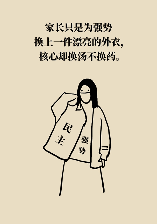 孩子小小年纪为什么会得抑郁症？因为家长压上了这些稻草188 / 作者:UFO爱好者 / 帖子ID:68337
