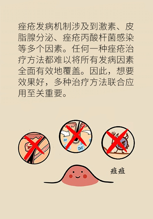 口罩不知道何时摘？学会这样做和“口罩脸”说拜拜283 / 作者:UFO爱好者 / 帖子ID:68326