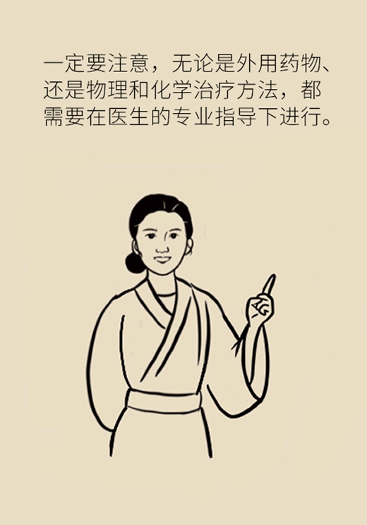 口罩不知道何时摘？学会这样做和“口罩脸”说拜拜635 / 作者:UFO爱好者 / 帖子ID:68326