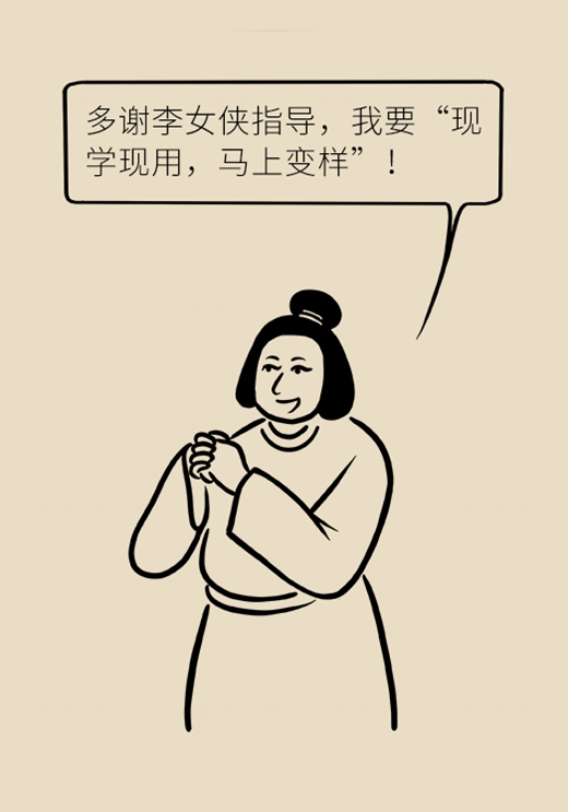 口罩不知道何时摘？学会这样做和“口罩脸”说拜拜977 / 作者:UFO爱好者 / 帖子ID:68326