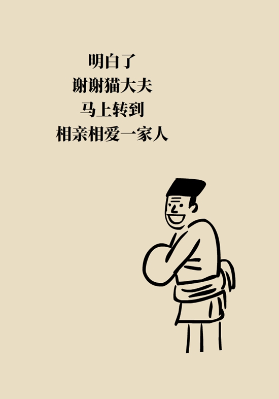老人易摔倒是因为肌肉少？医生推荐2招“补肉肉”375 / 作者:UFO爱好者 / 帖子ID:68101