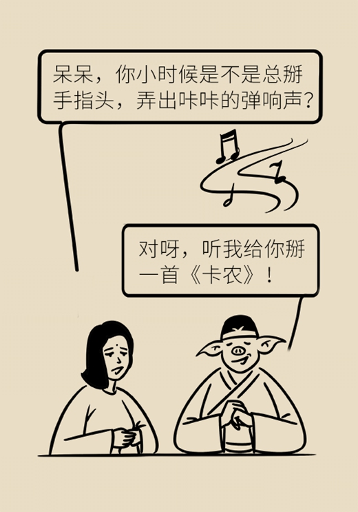 别等疼了才就医！忽视这个小问题膝盖离废掉就不远了729 / 作者:UFO爱好者 / 帖子ID:68082