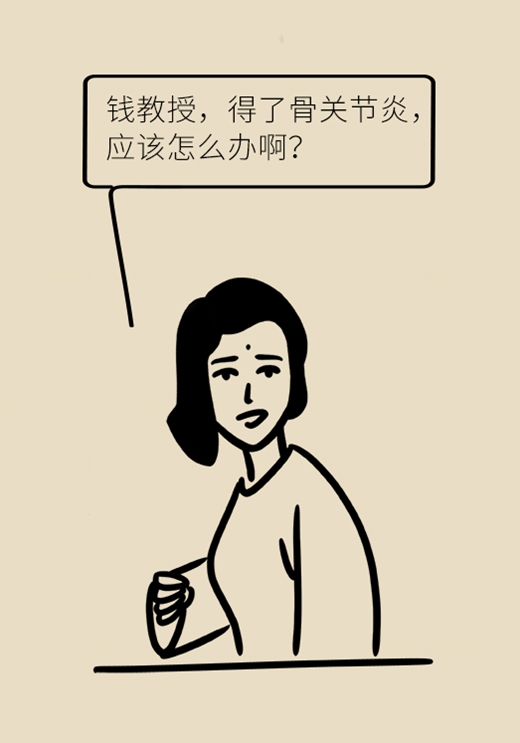 别等疼了才就医！忽视这个小问题膝盖离废掉就不远了533 / 作者:UFO爱好者 / 帖子ID:68082