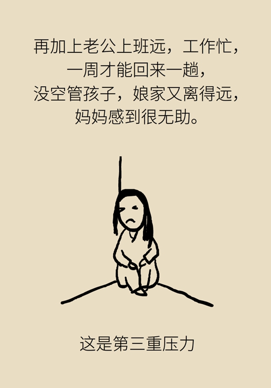 不断编造孩子患病？警惕妈妈患“代理型孟乔森综合征”467 / 作者:UFO爱好者 / 帖子ID:67818