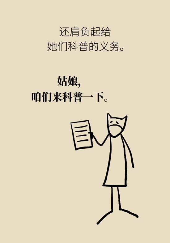 这种腹痛常被误认宫外孕，背后诱因要牢记773 / 作者:UFO爱好者 / 帖子ID:67622