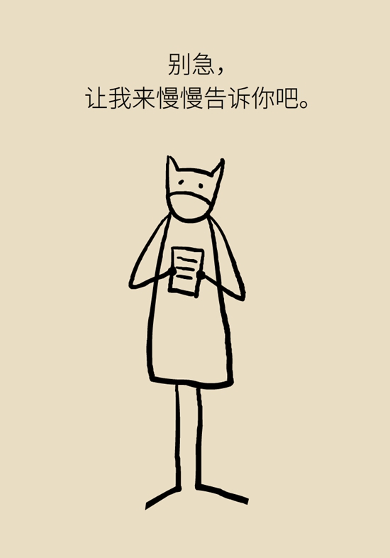 这种腹痛常被误认宫外孕，背后诱因要牢记737 / 作者:UFO爱好者 / 帖子ID:67622