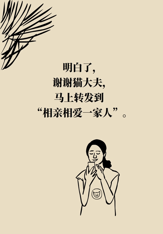 孩子怕黑不敢一个人睡，是心理有问题吗？111 / 作者:UFO爱好者 / 帖子ID:67621