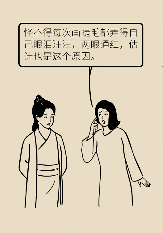 眼睛又痒又红又痛，过敏性结膜炎用这几招立马见效783 / 作者:UFO爱好者 / 帖子ID:67617