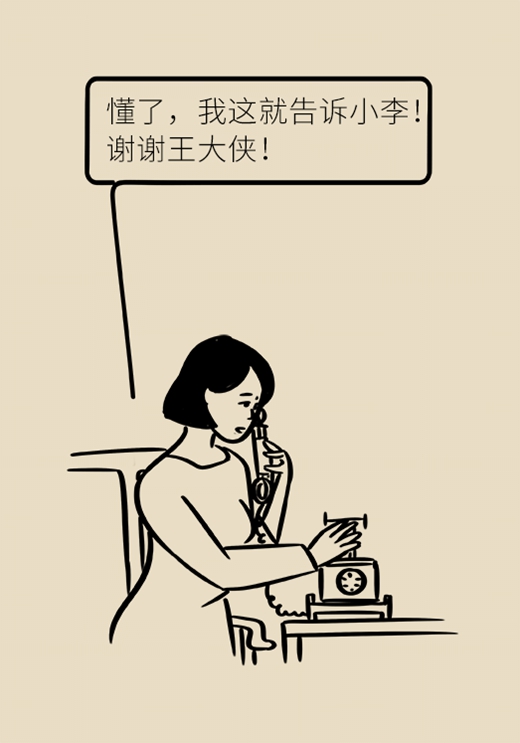 记住这4种方法，不吃药也能治好功能性胃肠病428 / 作者:UFO爱好者 / 帖子ID:67616