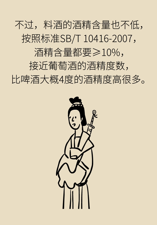 爱吃鱼又怕鱼腥味？这有4种很棒的去腥方法330 / 作者:UFO爱好者 / 帖子ID:67615