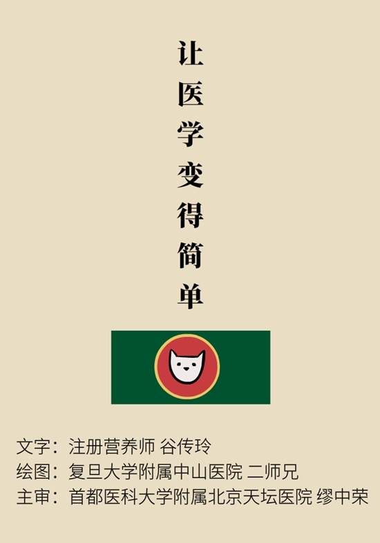 爱吃鱼又怕鱼腥味？这有4种很棒的去腥方法140 / 作者:UFO爱好者 / 帖子ID:67615