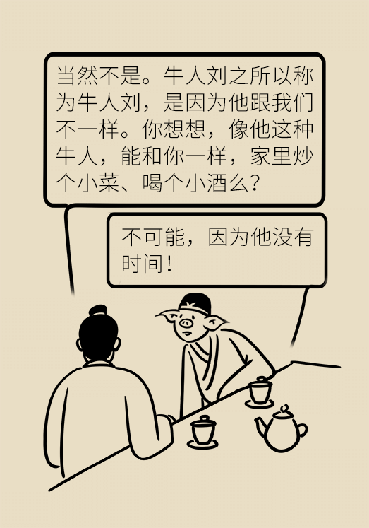 过劳不仅易肥，还会被这种癌症盯上!444 / 作者:UFO爱好者 / 帖子ID:67613