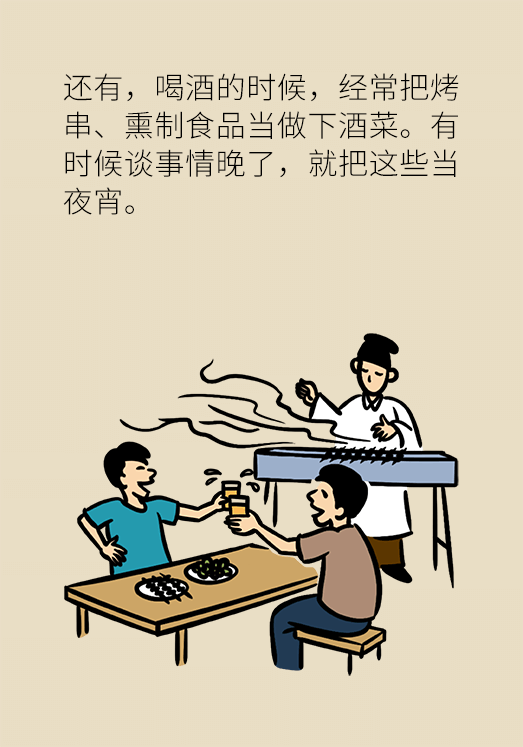 过劳不仅易肥，还会被这种癌症盯上!879 / 作者:UFO爱好者 / 帖子ID:67613