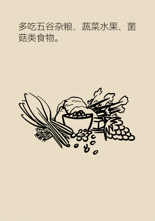 过劳不仅易肥，还会被这种癌症盯上!29 / 作者:UFO爱好者 / 帖子ID:67613
