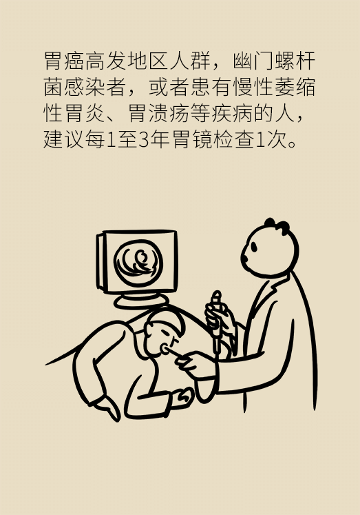 过劳不仅易肥，还会被这种癌症盯上!799 / 作者:UFO爱好者 / 帖子ID:67613