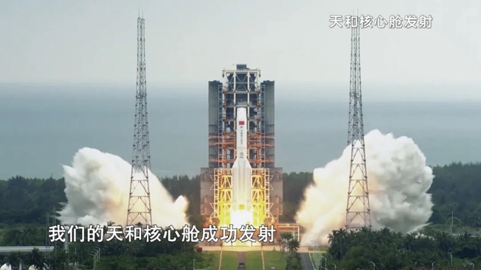 巡天太极、筷子夹水……这节太空课堂让人大开眼界294 / 作者:UFO爱好者 / 帖子ID:67651