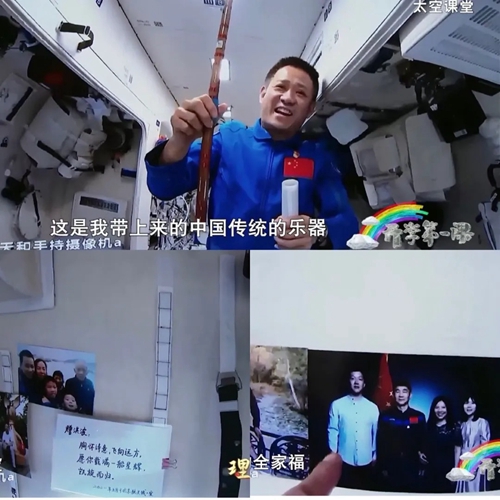 巡天太极、筷子夹水……这节太空课堂让人大开眼界2 / 作者:UFO爱好者 / 帖子ID:67651