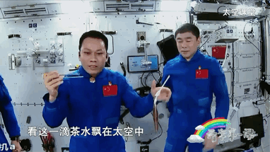 巡天太极、筷子夹水……这节太空课堂让人大开眼界730 / 作者:UFO爱好者 / 帖子ID:67651