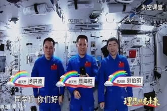 巡天太极、筷子夹水……这节太空课堂让人大开眼界806 / 作者:UFO爱好者 / 帖子ID:67651