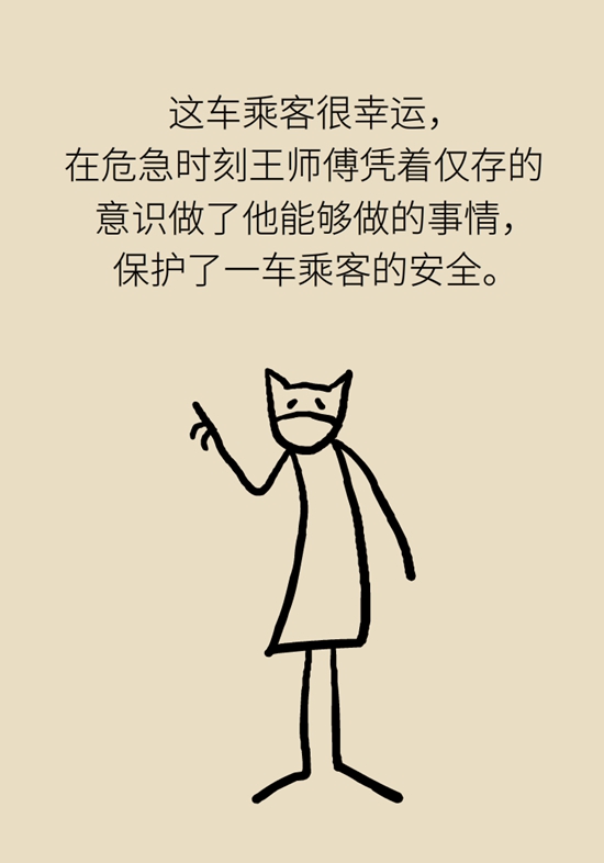 突发脑梗死该如何应对？这些“要命”信号要知道412 / 作者:UFO爱好者 / 帖子ID:67379
