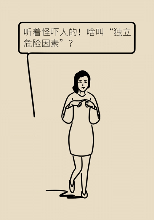 睡眠不好，血压飙升！学会这样入睡远离心脑血管疾病738 / 作者:UFO爱好者 / 帖子ID:67378