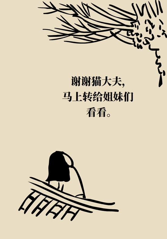 冲牙器真能把牙冲干净？教你不做超级“塞牙”人171 / 作者:UFO爱好者 / 帖子ID:72410