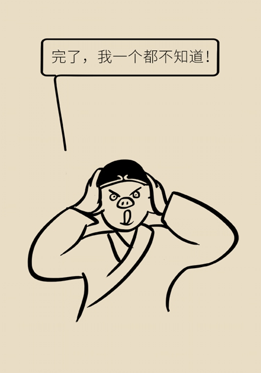 哪些药物饭前服用？漏服药物怎么办？这篇讲清楚了805 / 作者:UFO爱好者 / 帖子ID:72396