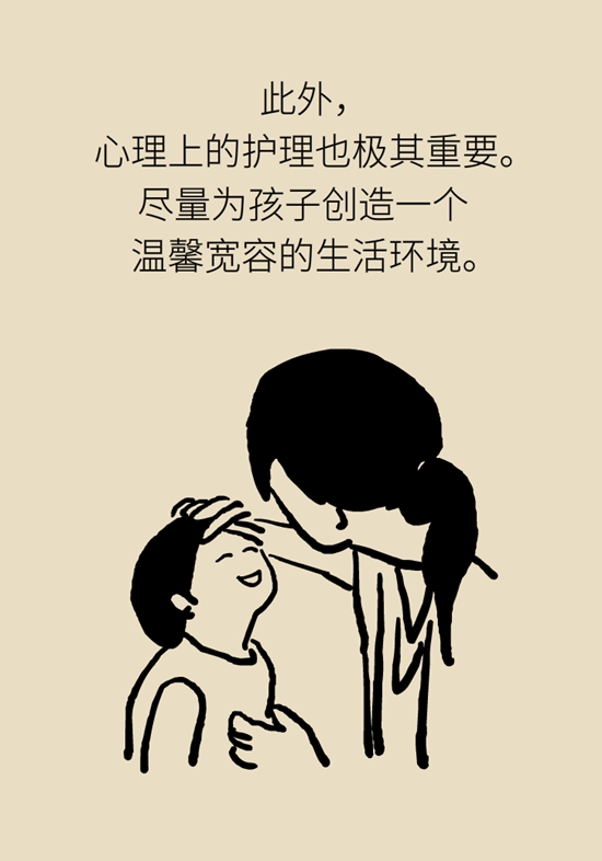 孩子爱挤眉弄眼、说脏话，这是一种病？760 / 作者:UFO爱好者 / 帖子ID:72390