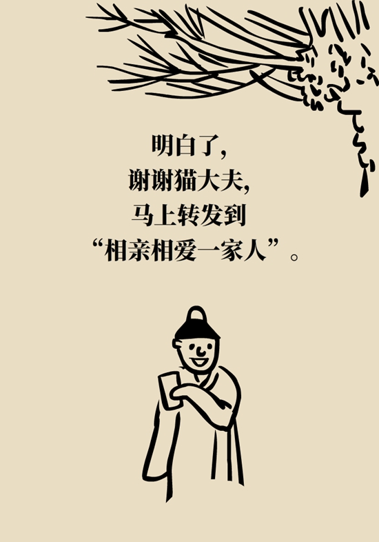 喝奶茶住进ICU！原来是引“爆”了这种病613 / 作者:UFO爱好者 / 帖子ID:72574