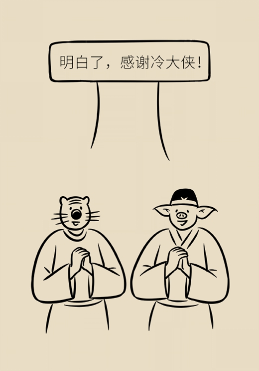 肠道堵车，香蕉疏通？错！真正有用的是这6招888 / 作者:UFO爱好者 / 帖子ID:72554