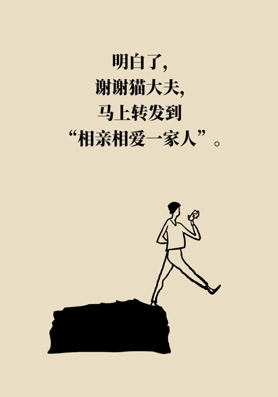出汗多体味儿重怎么办？不妨试试这些改善方法1 / 作者:UFO爱好者 / 帖子ID:72585