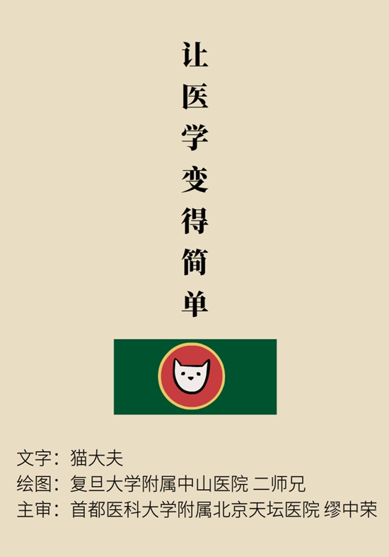 出汗多体味儿重怎么办？不妨试试这些改善方法176 / 作者:UFO爱好者 / 帖子ID:72585
