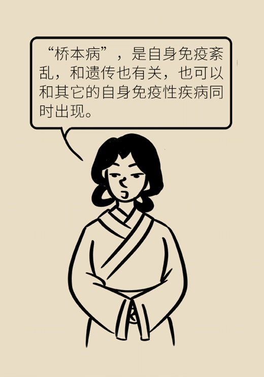 变胖变累竟是这个器官失灵了，女性更需要早做检查535 / 作者:UFO爱好者 / 帖子ID:72581