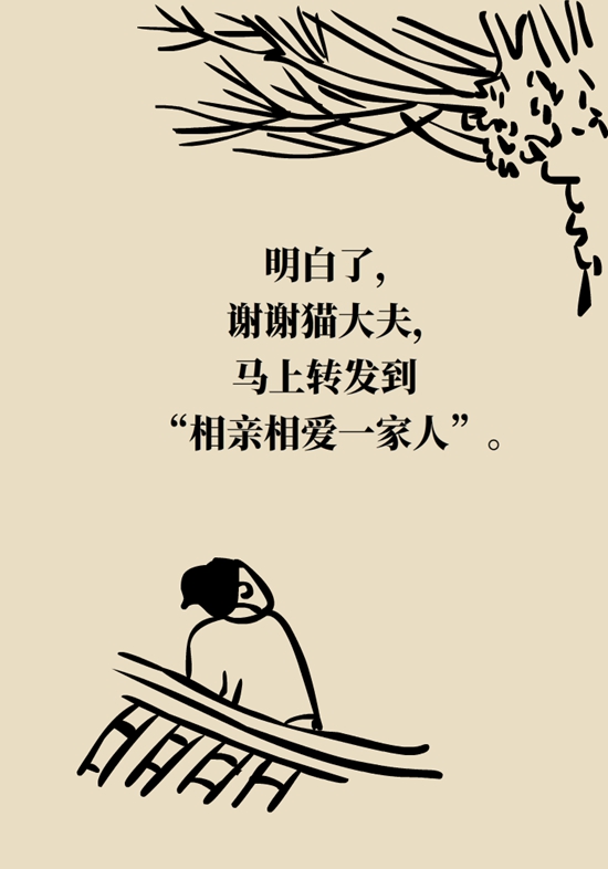 烧心烧得难受？6个方法可缓解857 / 作者:UFO爱好者 / 帖子ID:72579