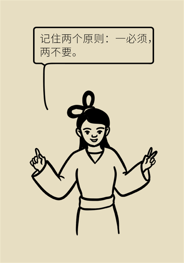 突发脑卒中，做对这几件事关键时刻能救命！965 / 作者:UFO爱好者 / 帖子ID:72591