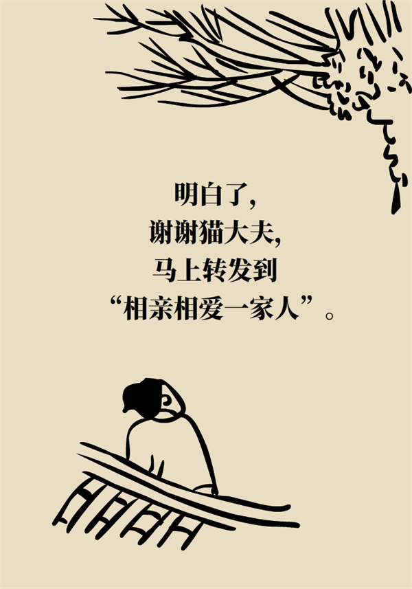 能坐2个小时不动的孩子， 怎么会是“多动症”？529 / 作者:UFO爱好者 / 帖子ID:72744