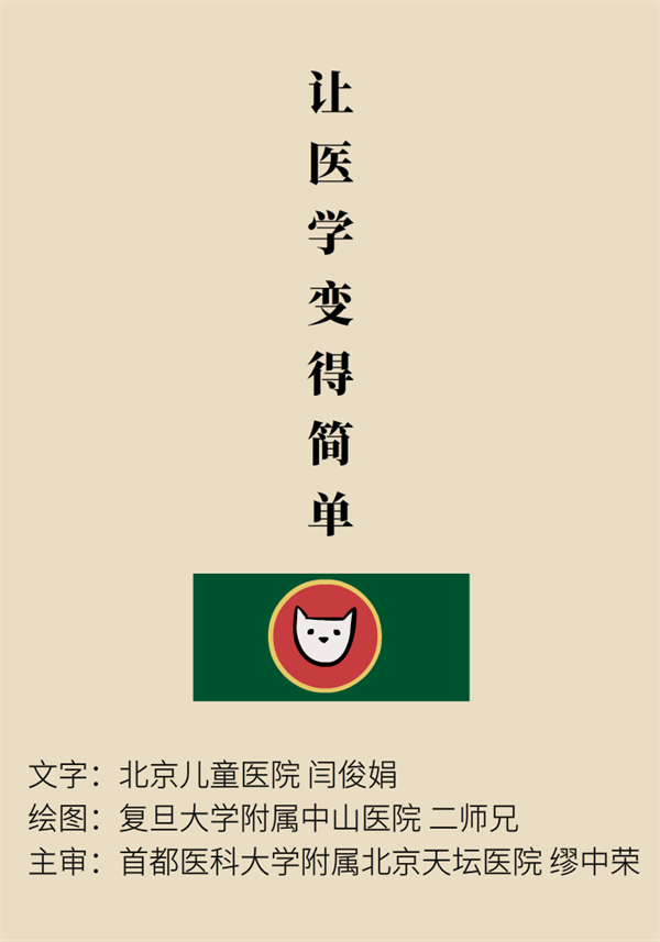 能坐2个小时不动的孩子， 怎么会是“多动症”？984 / 作者:UFO爱好者 / 帖子ID:72744