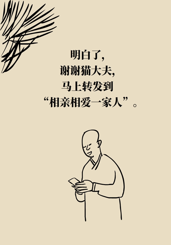 减肥减到实在减不下去该咋办？教你走出“平台期”810 / 作者:UFO爱好者 / 帖子ID:72756