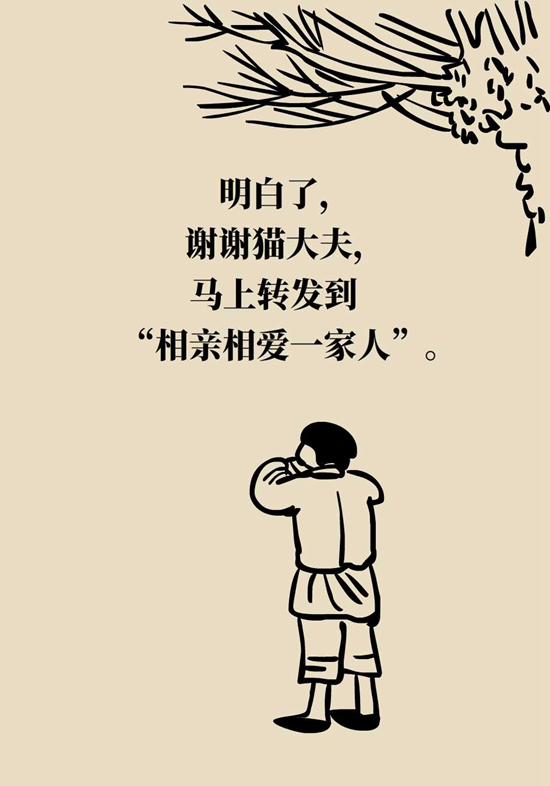 肠子能决定脑子？有趣的“肠-脑轴”了解一下155 / 作者:UFO爱好者 / 帖子ID:72755