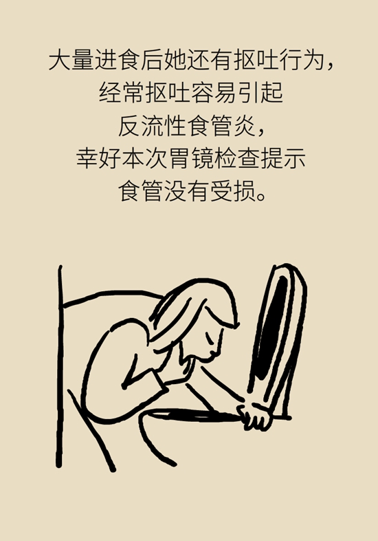 身体感冒了要吃药，情绪“感冒”了呢？296 / 作者:UFO爱好者 / 帖子ID:72753
