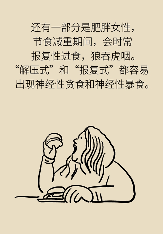 身体感冒了要吃药，情绪“感冒”了呢？369 / 作者:UFO爱好者 / 帖子ID:72753