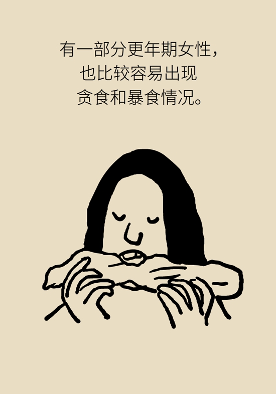 身体感冒了要吃药，情绪“感冒”了呢？509 / 作者:UFO爱好者 / 帖子ID:72753