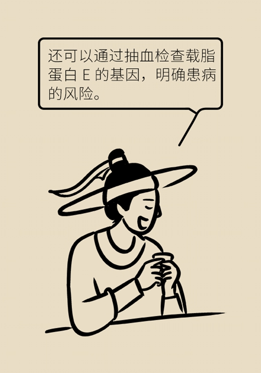 记性变差容易瞌睡，有可能是这种脑出血474 / 作者:UFO爱好者 / 帖子ID:72921