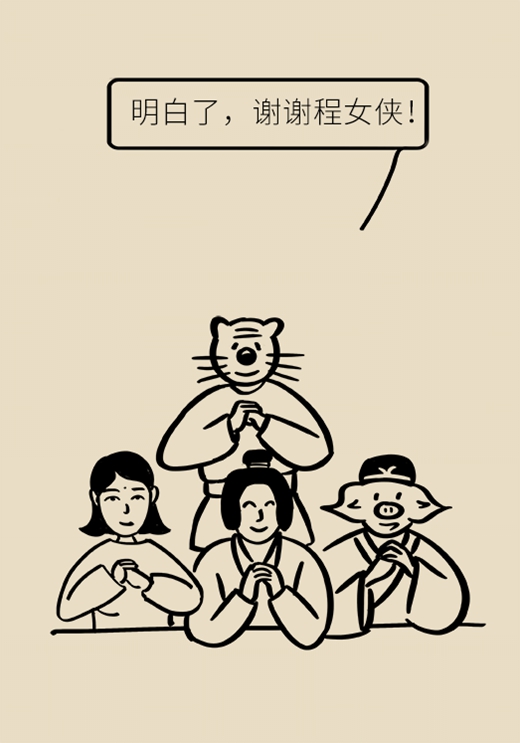 记性变差容易瞌睡，有可能是这种脑出血465 / 作者:UFO爱好者 / 帖子ID:72921