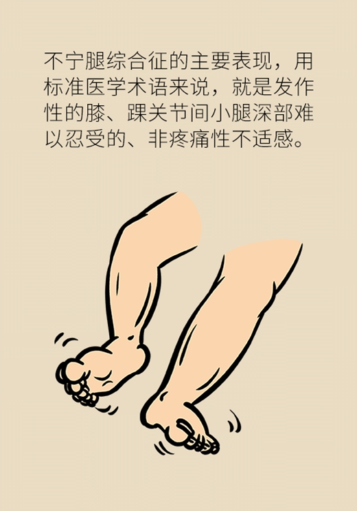睡到半夜总是醒，原来是它惹的祸968 / 作者:UFO爱好者 / 帖子ID:72771