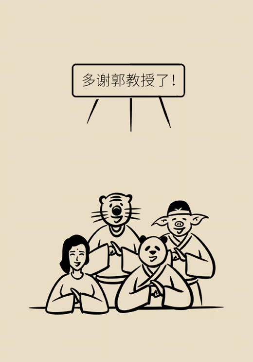 睡到半夜总是醒，原来是它惹的祸271 / 作者:UFO爱好者 / 帖子ID:72771