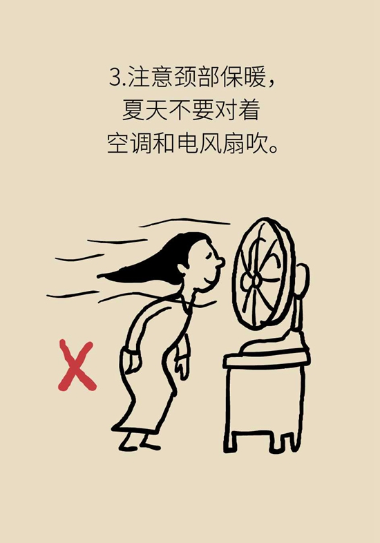 接吻能治颈椎病？康复科医生的答案来了981 / 作者:UFO爱好者 / 帖子ID:72770